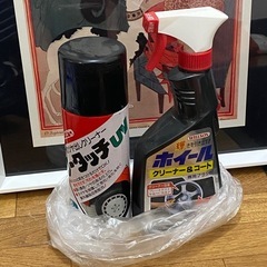 🚗✨　カー用品：車用品　クリーナー・コーティング🚗✨の画像