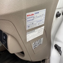 ホンダライフ　希望金額お願いしますの画像