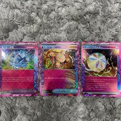 ポケモンカードの画像