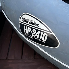 アキレスのゴムボート➕オマケのカヌー　の画像