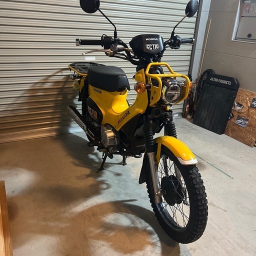 熊本市より【格安美車】　クロスカブ110 cc110 ja45黄色　熊本　九州