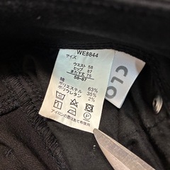 しまむら  黒スキニー レディース
の画像