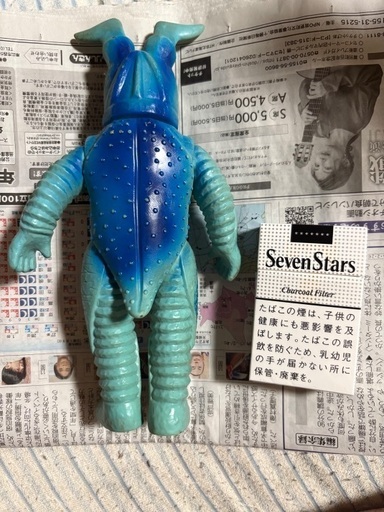 当時物 ゼットン ブルマァク マルサン ソフビ 円谷プロ 昭和