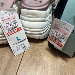 ラプンツェル・アナサンダルの画像