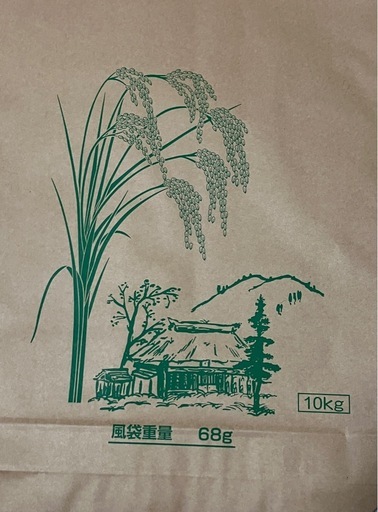 令和7年産　にこまる　10kg   玄米