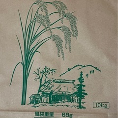 にこまるの中古が安い！激安で譲ります・無料であげます｜ジモティー