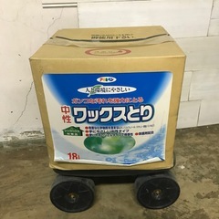 【新品未開封】定価7,000円以上！アサヒペンの中性ワックスとり/18Lの画像