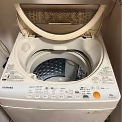 TOSHIBA 洗濯機の画像