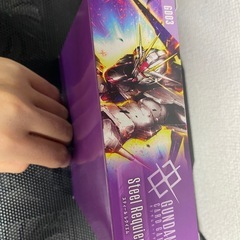 トレカードの画像