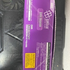 トレカードの画像