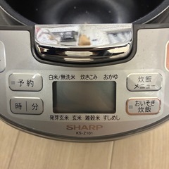 SHARP 5.5合炊き 炊飯器の画像
