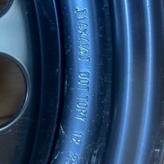 全部新品 まとめ出品 純正品 ダイハツ ムーブキャンバス用  14インチ スチールホイール 新車取り外し品 4個セット Genuine parts ナット 16個セット 純正品ホイールカバー 4個 セット42602-B2310-B1 A3 14インチの画像