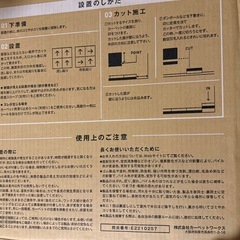 マット カーペット 正方形 グレーの画像