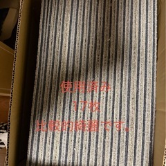 マット カーペット 正方形 グレーの画像