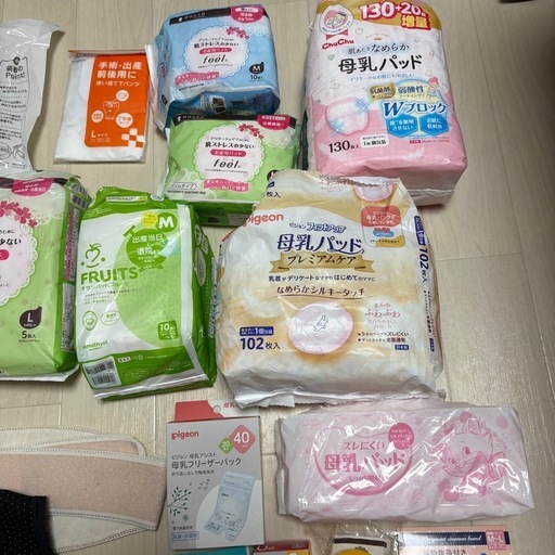 マタニティ、出産準備グッズ　電動搾乳機　未使用