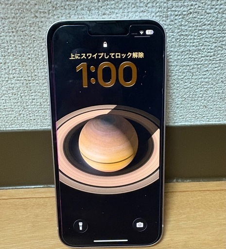 iPhone13 128gb  SIMフリー