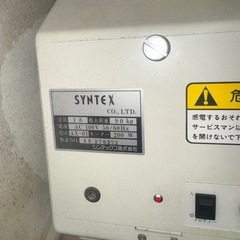 介護用階段リフトの画像