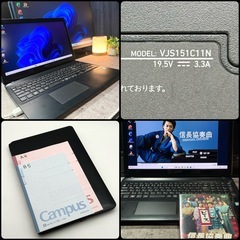 ⭐️Windows11⭐️Office2024⭐️VAIOノートパソコンCore i5 メモリ8GB 高速SSD256GB SSHD1TB 性能テストA Blu-ray対応ドライブ の画像