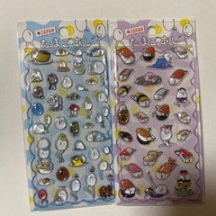 たまごあし　ぷっくりシール　ボンボンシールの画像