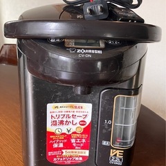 ZOJIRUSHI 象印 まほうびんCV-DN電動ポットの画像