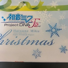 【初音ミク】フィギュアの画像