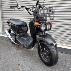 5408.ぷちカスタム　ズーマー50 社外マフラー、ライトガード付属　千葉県柏市　即日配送、自走引き取りも可能の画像
