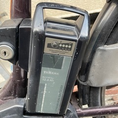 YAMAHA 電動自転車12.3Ah　の画像