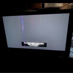日立プラズマテレビの画像
