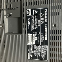 2011年製テレビ　パナソニックTH-L26X2-Kの画像