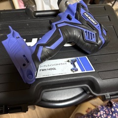 HIKOKI FWH14DGL （中古）の画像