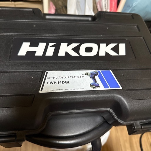 HIKOKI FWH14DGL （中古）