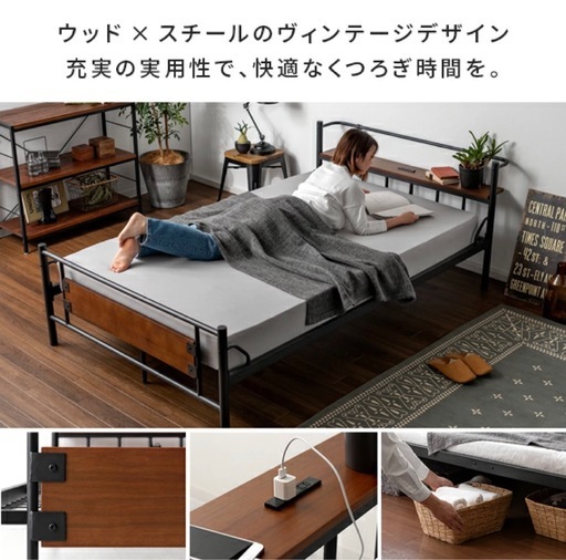 ダブルベッド　ほぼほぼ未使用　組立品