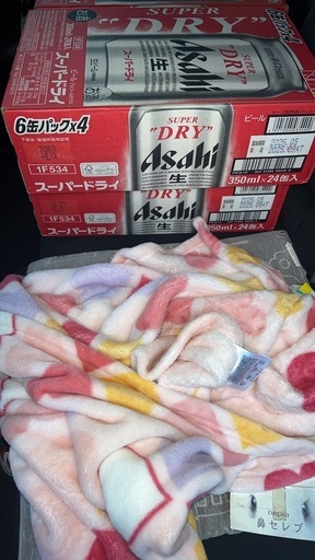 アサヒスーパードライ350ml  3ケース