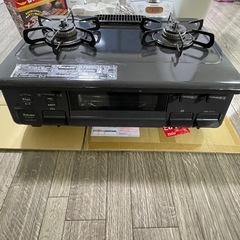 【家電8セット】ガスコンロ 炊飯器 電気ケトル 電動ミキサー ハンドミキサー 電子秤 たこ焼き器の画像