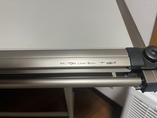  MUTOH 製図板 UM-09N  製図台TH-05U  金沢工業大学