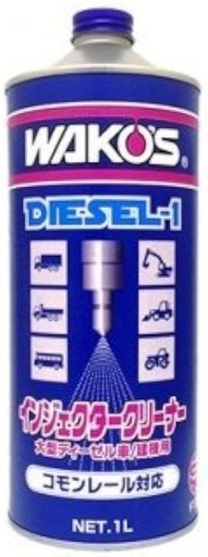 ワコーズ ディーゼルワン 1L (太郎) 西宮のメンテナンス用品の中古