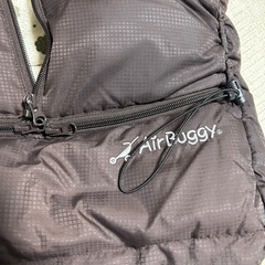 ベビーカー用スリーピングバッグの画像