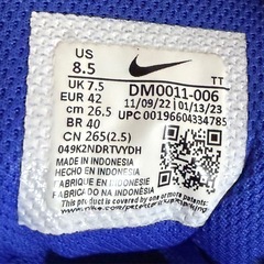 中古　ナイキ　エアマックス　26.5センチの画像