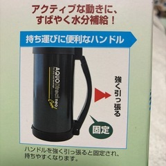 コーナンオリジナル LIFELEX アクオダイレクトネオ グリーン1Lの画像