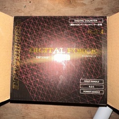 プロマリンデジタルフォースDX DF150Pの画像