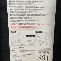 折りたたみ椅子の画像