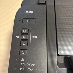 Canon プリンターの画像