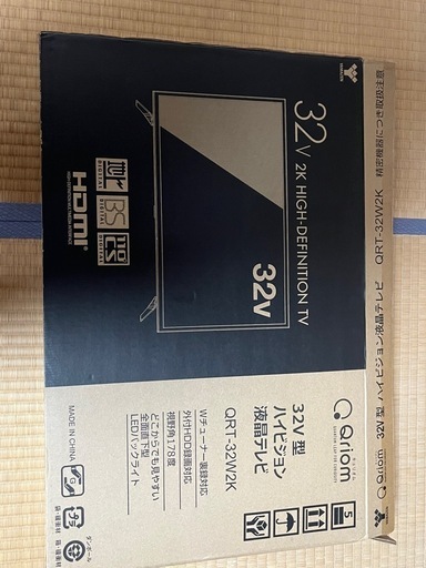 ジャンク品 山善32インチ液晶テレビQRT-32W2K (ゆう) 浦添のテレビ