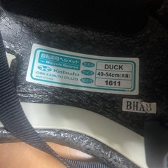 自転車ヘルメット2個セットの画像