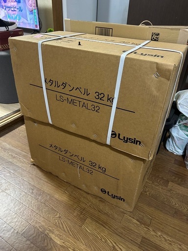 helix mirror ダンベル32kg×2
