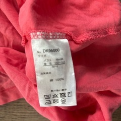 レディース　半袖　ワンピース　M〜Lの画像