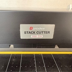 決まりました！【Durodex 200DX ホワイト】裁断機／デューロデックス Stack Cutter／動作良好／定価49,500円の画像