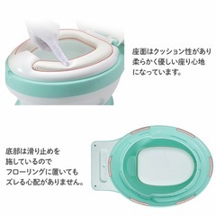 おまる　トイトレ　トイレトレーニング　補助便座の画像
