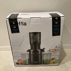 Fretta ジューサー 10.8cm広い投入口 1L大容量 スロージューサー 黒 ブラックの画像