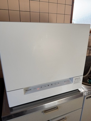 食器洗い洗浄機